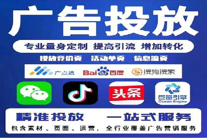 百度推广月费预算分配建议